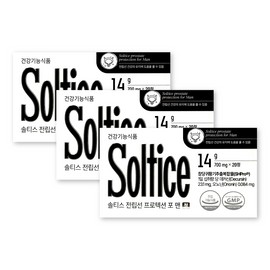 Soltys Prostate Protection for Men 700mg / 솔티스 전립선 프로텍션 포 맨 700mg X 20정 3박스 쏠티스
