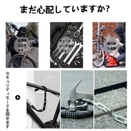 Arima Mirai Bicycle Chain Lock, 4 Digit Dial Type, Bike Lock, Electric Car, Multi-purpose Lock, Motorcycle Lock, Wire Lock, Anti-Theft, Convenient Storage, Orange