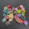 ZeaLian 52Pcs Enamel A-Z Alphabet Letter Initial Silver Round Charms