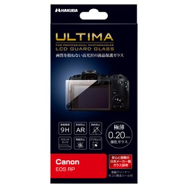 HAKUBA DGGU-CAERP Digital Camera LCD Protective Glass, Japanese Tempered Glass, ULTIMA Ultra Thin 0.08 inch (0.20 mm) for Canon EOS RP