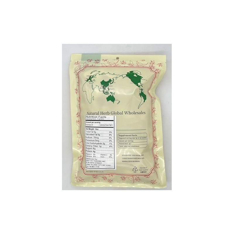 Greenlike Dried Kaempferia Galanga Sand Ginger Sliced 4oz 沙姜片