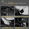 azumafy Car Storage Box, General Purpose, Gap Storage, Side Box,