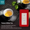 Xin Qing White Oolong Tea Oriental Beauty Tea Taiwan High