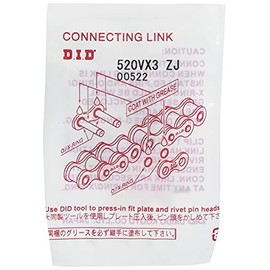 DID 520VX3 Gold X-Ring Chain Rivet Type Connecting Link