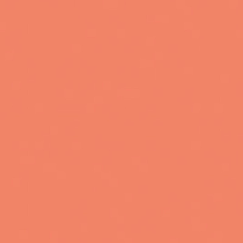 Revlon Nail Enamel, Privileged