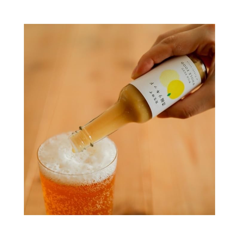 WILD YUZU Seedling Yuzu Concentrated Liquid 2.4 fl oz (60