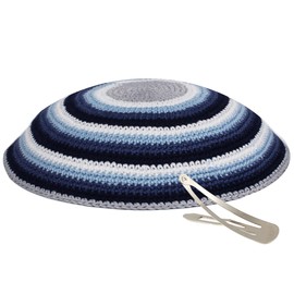 Zion Judaica Circular Pattern Knitted Kippah Multi-Blue 5.9" Comfortable Cotton Fine Knit Kippa Yamukas DMC Weaven Yamaka Skullcap Bar Mitzvah Yarmulka Bat Mitzva Yarmulke Jewish Wedding Kippot Sruga