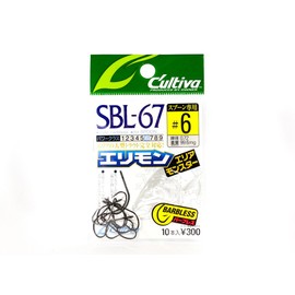 Owner Cultiva 11742 SBL-67 area monster 6