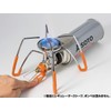 SOTO ST-3106RG Regulator Stove Senyo Color Assist Set, Orange