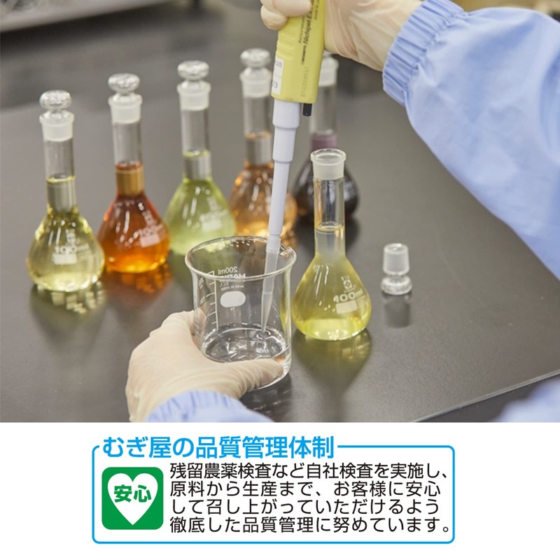 Hakubaku Malt Mugi Tea, 52 Bags