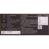 Ganggaesangin 프리미엄홍삼진골드에스 (10gx36포) Premium Red Ginseng Gold S (10gx36 sachets)