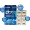 Omega 3 Pregnant women's neutral fat health Improvement of blood