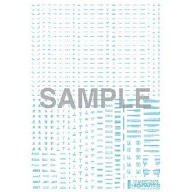 Haikyu Parts 1/144 Pastel Blue RB01 Caution Decal (1 Piece)