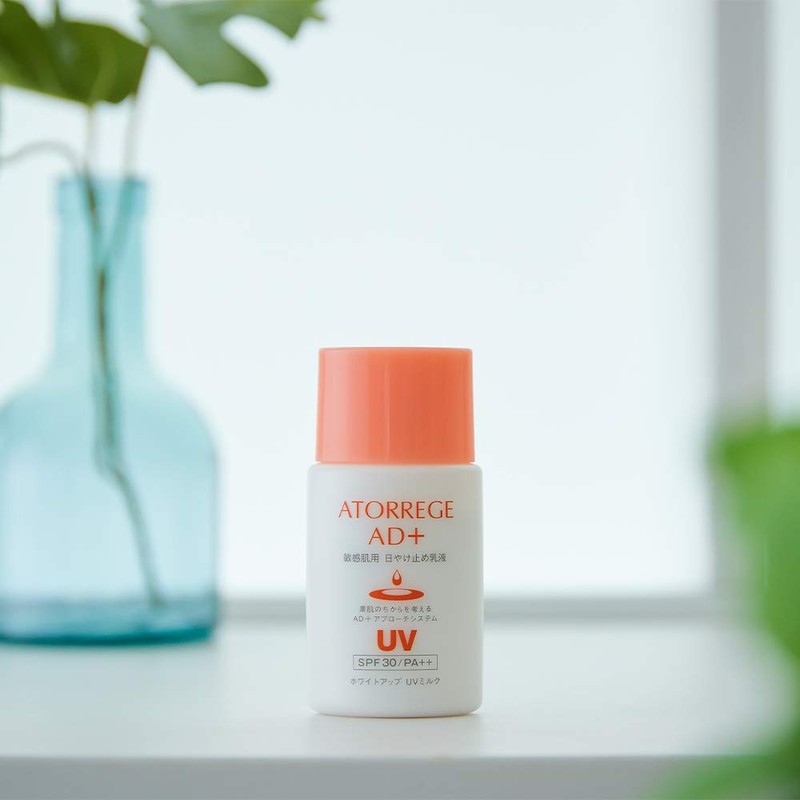 Atlege White Up UV Milk 35ml