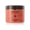 Rosa 로제 마자린 캐비어 클렌징크림 Rose Marzin Caviar Cleansing Cream