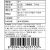 Sanhaerang Astragalus (made in China) 600g / 산해랑 황기 절