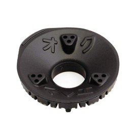 Rinnai Parts Rinnai Burner Cap L (Black)
