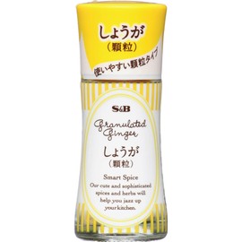 S&B Smart Spice Ginger (Granules), 0.3 oz (9 g) x 5 Packs