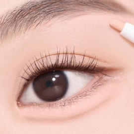 Holika Holika Mellow Glilding Pencil Liner  - #07 Petal Cr&egrave;me