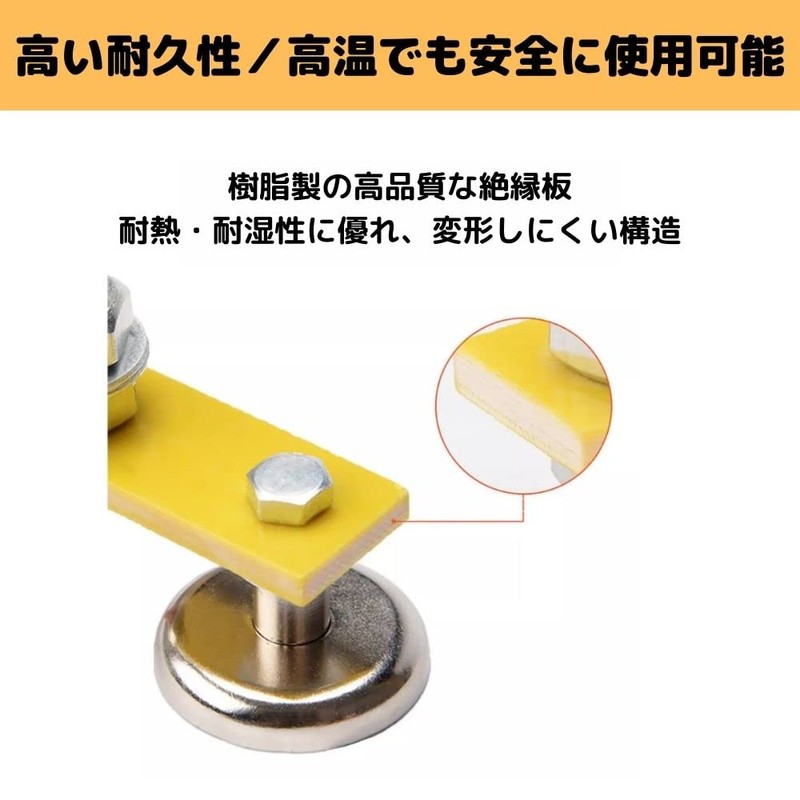 PLEAVIT Welding Magnet Head Magnetic Welding Holder Earth Connector Welder