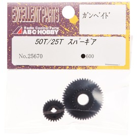50T/25T supa-gia 25670