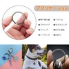 [Mesanda] Titanium Alloy Key Ring Double Ring Key Holder Ring