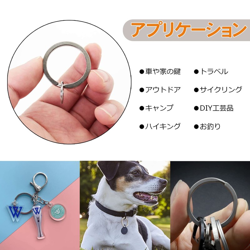 [Mesanda] Titanium Alloy Key Ring Double Ring Key Holder Ring