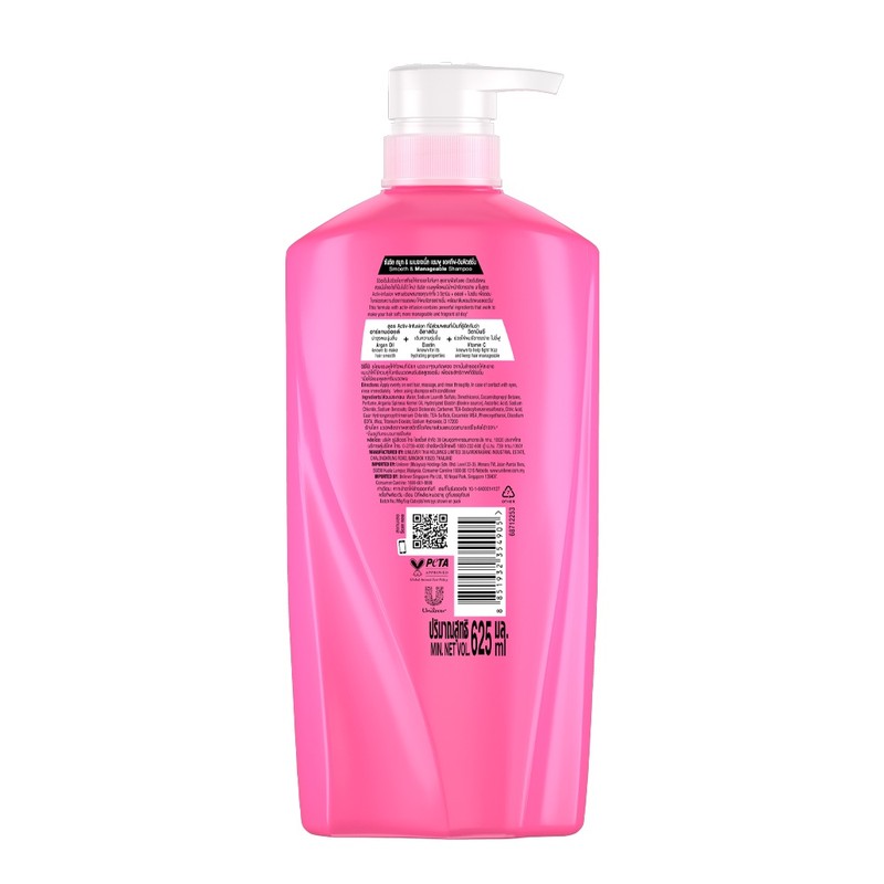 No Brand Sunsilk Smooth and Manageable Shampoo 680 ml -