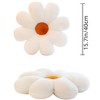 OUKEYI 15.7In/40cm Daisy Flower Pillow, Cute Flower Shaped Floor Pillows