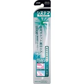 6 x Systema Dental Taft Periodontal Pocket Intensive Care (*Color Not Selectable)
