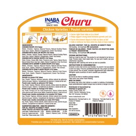 INABA INABA Churu Cat Treats, Grain-Free, Lickable, Squeezable Creamy Pure Cat Treat/Topper with Vitamin E & Taurine, 0.5 Ounces Each Tube, 50 Tubes, Chicken Variety