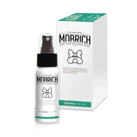 Mobrich, Unpainted Resin Coating, Black Gloss, Glass Coating, Unpainted Resin, Revived, Black Resin, Car Coating, Glazing, Scratch Removal, 2 Year Durability, 1.7 fl oz (50 ml)