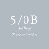 NUMBER THREE 5/0B Dye for Gray Hair, Unscented, 0B Ash
