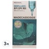 Mediheal Madecassoside Essential Mask, 3 packs, 11-pack / 메디힐 마데카소사이드 에센셜 마스크, 3개, 11개입