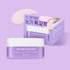 BioHealbo Bioheal Bo Probioderm Collagen Remodeling Eye Patch 60 sheets