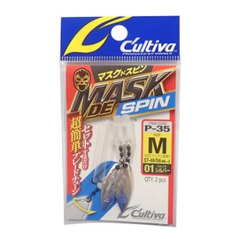 Owner P-35 Masked Spin M #01 Silver