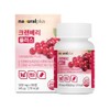 Orodam Granberry Cranberry High-content Cranberry Anthocyanins Cranberry Plus 90 tablets,