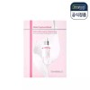 Centellian 24 Jo Eun House [5% savings] Centellian 24 Madeca