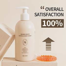 HEVEBLUE [HEVEBLUE]Salmon Fruity Centella Body Cream 300g