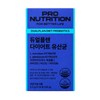 Nutricore Iron Premium 60 tablets / 뉴트리코어 철분 프리미엄 60정
