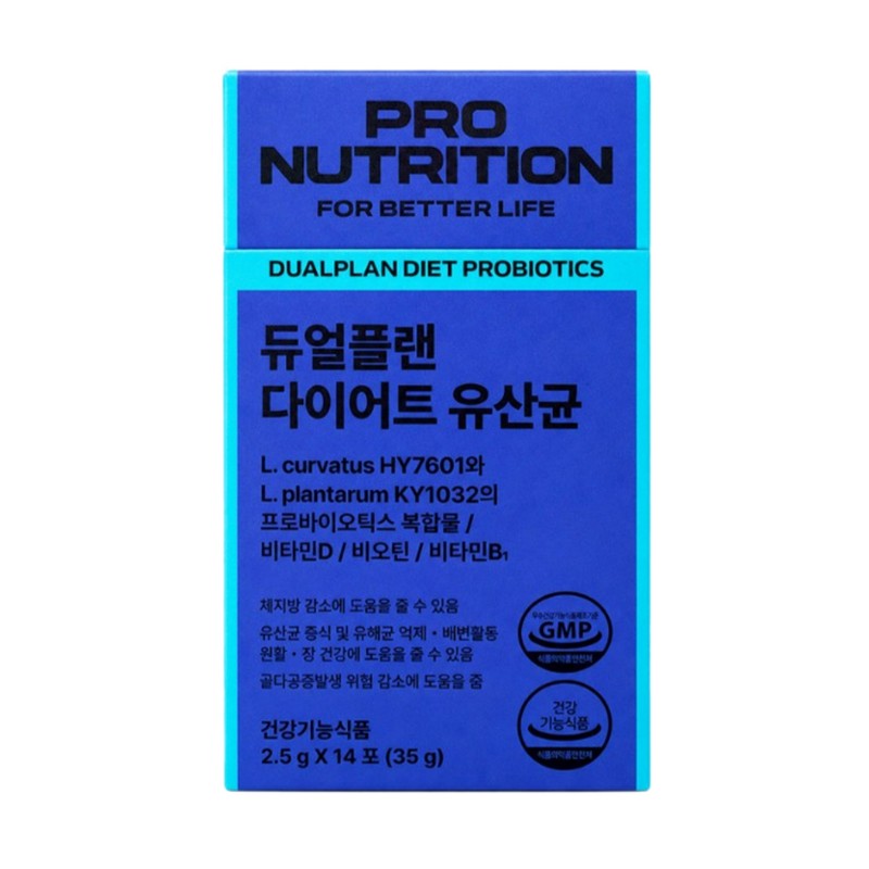 Nutricore Iron Premium 60 tablets / 뉴트리코어 철분 프리미엄 60정