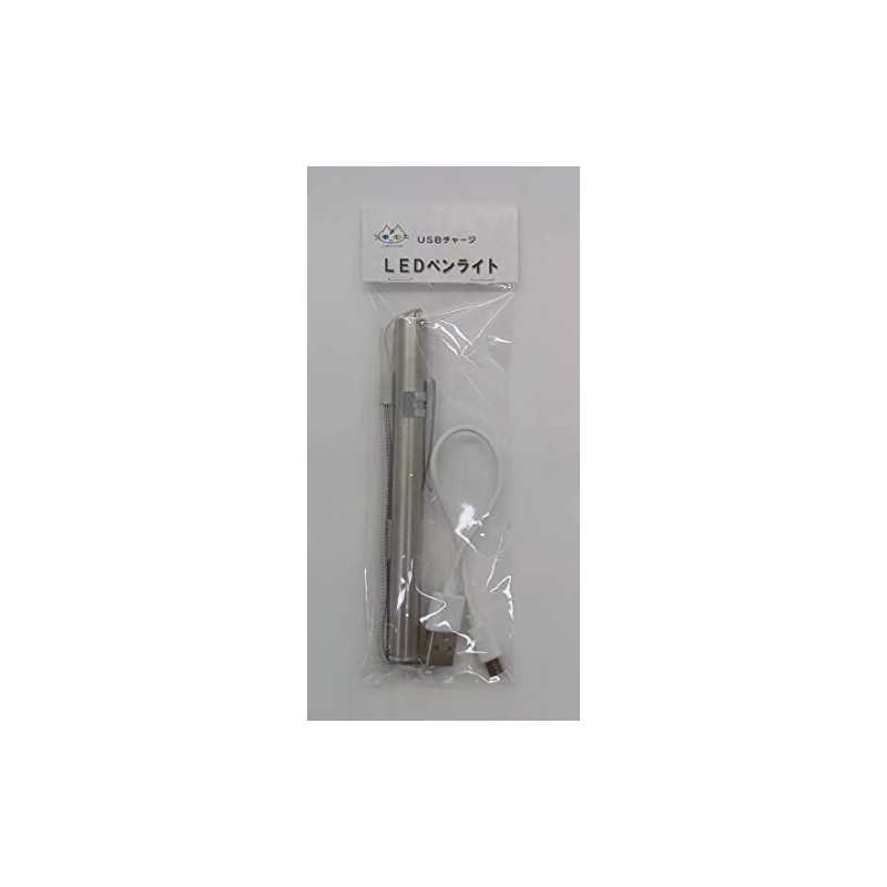 Lightweight Pen Light, USB Charged, Metal