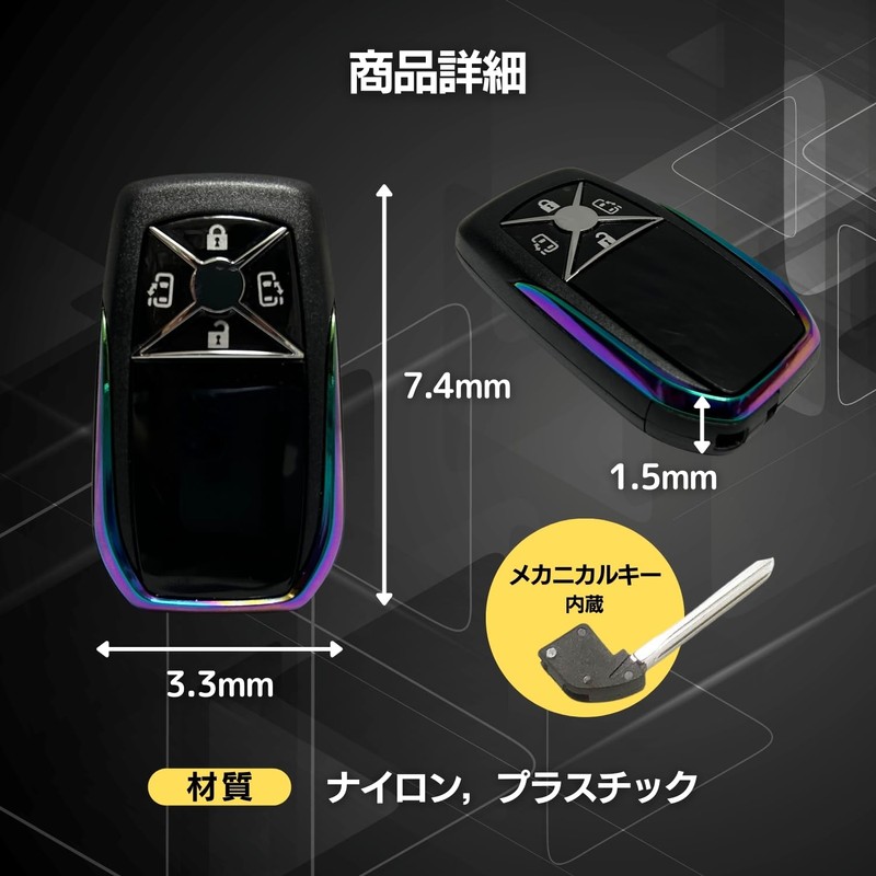 RiNan. Smart Key Case Key Cover Toyota Alphard Vellfire Estima