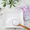 Nature Lab Yu Moist Powder, Relaxation Time Bathing Agent, Lavender