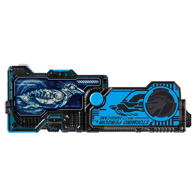 Kamen Rider Zero One Progress Key Set 01 DX Storming