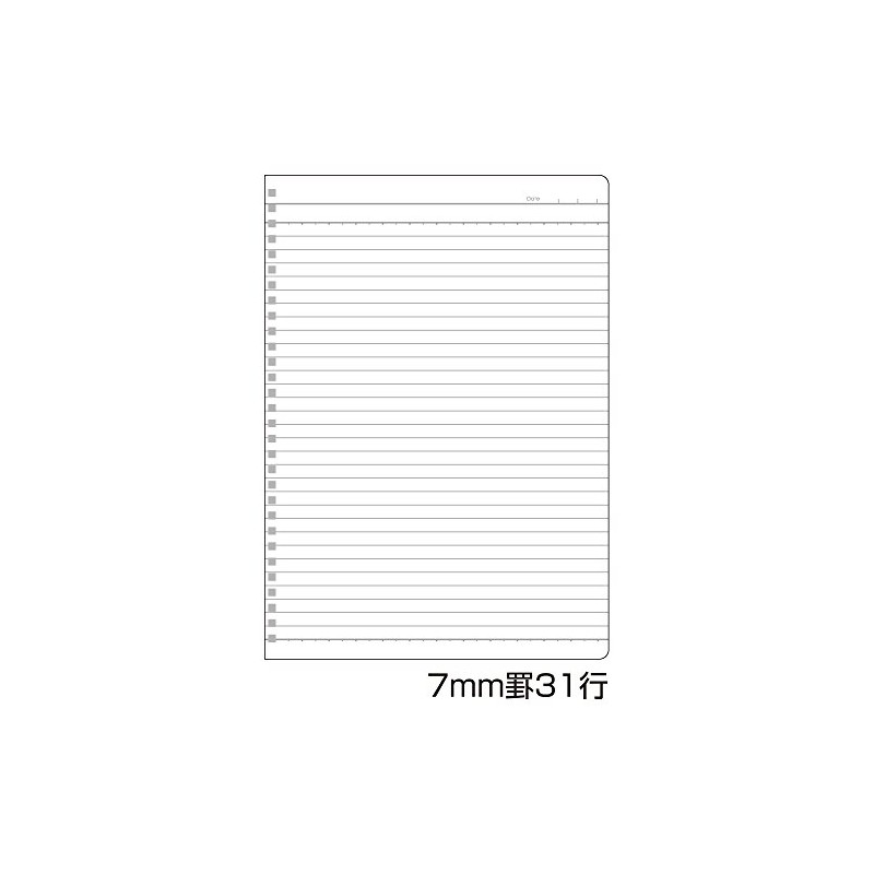キョクトウ リングノート パペルール A罫 B5 PT105P ピンク