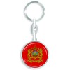 daged Morocco Keyring Metal Key Ring 3D Effect + Sticker