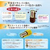 カラーアゲインプラス 自然な黒褐色 継続用 80mL