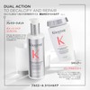 Kerastase Pre-Treatment Damage Repair Concentre 8.5 fl oz (250 ml)