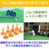SAKIRABITO Golf Tees, Rubber Tees, For Practice, Placement, Lightweight, Durable,